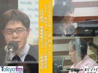 #194 馬渕・渡辺の #ビジトピ OA本編 ゲスト：IIMインド管理大学 中川コージさん