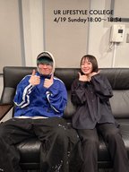 Kroiの内田怜央さんが登場！