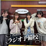 #47　「ファンの質問に答えよう」（綾瀬ことり、新野楓果、佐藤莉華、遠藤莉乃）