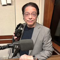 ＃１８４：２０２５年１０月１０日：「自民党新総裁誕生、高市トレードと財政金融政策」