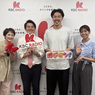 #61「再びようこそ！寒竹 隼人さま」