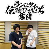 第47話　とんかつ屋さんと幸せな孫