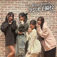 地上波#53「４人の座る位置はどう決まる？」（綾瀬ことり、朝宮日向、仲俣美希、百瀬紗菜）