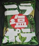 第133回　2026年4月18日（土）