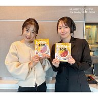 スパイス料理研究家  一条もんこさん が登場！