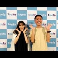 #17 サテライトオフィス presents 篠崎愛とチュート福田のLOVEクラウド