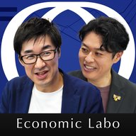 【ドル離れと「有事のドル買い」は両立する】唐鎌大輔が解説／本当の危機では金（ゴールド）は売られる／経済成長の正体は「借金」だった／変わらぬ日銀 急旋回するFRBとECB【エコラボ】