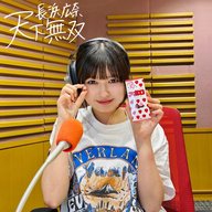 #8 家族からメールが来ました