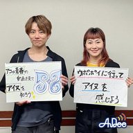 まなびより Vol.71 【イランカラㇷ゚テ！ アイヌの世界】