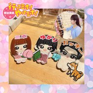 ep.102【新大久保】に行ってミホ！ 2026/4/16（木）オンエア