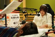 寝たきり社長のおはようエール 2026年5月3日放送（第57回目)