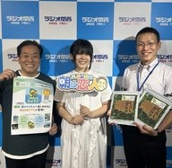 『わたしたちの海づくり』で育み、未来へつなぐ。きれいな海から豊かで美しい海へ。