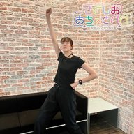 第89杯目 あちぇガブ