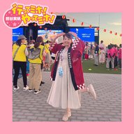 ep.69【大阪・関西万博】で世界ギネス記録に挑戦してミホ！ 2025/07/31（木）オンエア