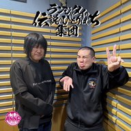 第94話　怖すぎやしないですか？