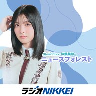 #52    番組初の公開収録の模様をお届け！Part1（2026.04.03）