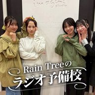 #57「メール投稿コーナー」（仲俣美希、市原紬希、吉川海未、遠藤莉乃）