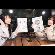 #105 山内姉妹「ラスト２回！モッキュー大放出ーっ！！メッセージもたっぷり紹介」