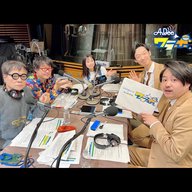 1/21 ( 火曜日) AuDee ♪ ♪ 笑募 #049♪ ♪ いとうせいこう×倉本美津留 ワラボ