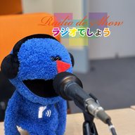 Radio de Show(水)反省会(2025年12月10日)
