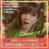 リスキリングにより変革する企業組織構造