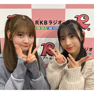 2025/12/22蒼井りるあ・日南心那【九州をみんなで学ぶったい！】