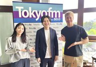 4月13日放送回 「LINEミニアプリ」について深掘り！　後編