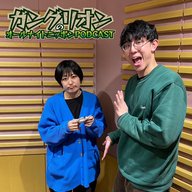 ep.7 コンプライアンス