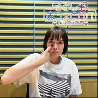第36杯目 さとしおは誰と話しているのでしょうか...
