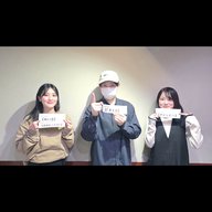 2025年の新語・流行語どれだけ知ってる？#コエコエtfm