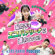 #５２「勝手に韓国SP」