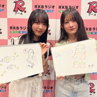 2024/09/09上田理子・瀬田さくら【九州をみんなで学ぶったい！】