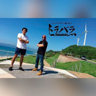 #218「ゴールデンウィークの自動車の運転で気をつけること」