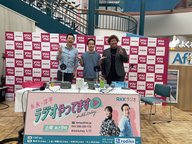 #77 2025.09.20 平大